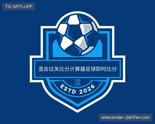 关于大球小球是什么意思