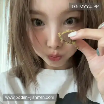 齐成深